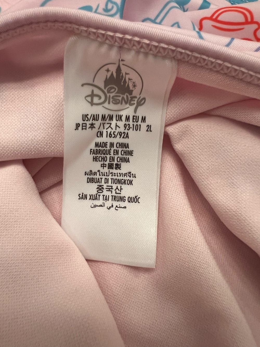 NWT! Disney Mickey And Friends Pink Multicolor One Piece Halter Swimsuit Medium - Picture 8 of 9
